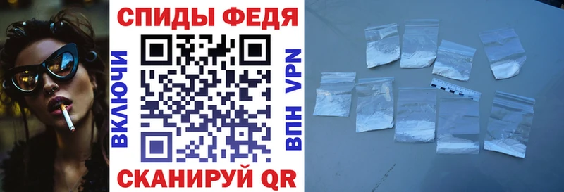 где купить   Нелидово  Амфетамин 97% 