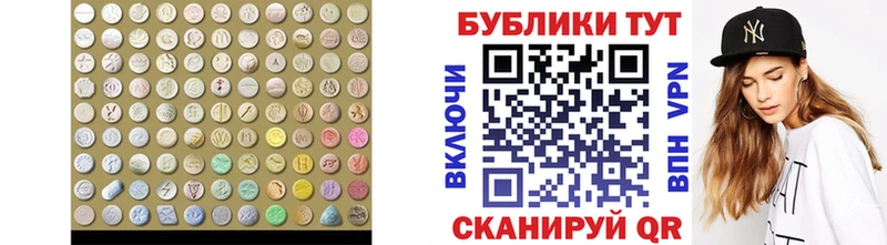 ОМГ ОМГ   Нелидово  Ecstasy louis Vuitton 
