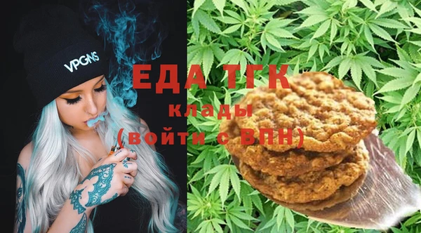 амф Лихославль