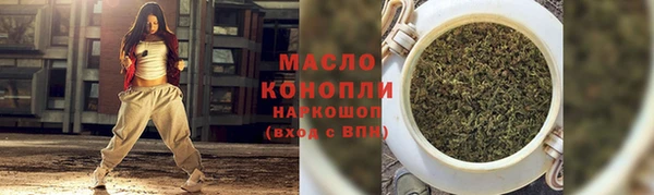 амф Лихославль