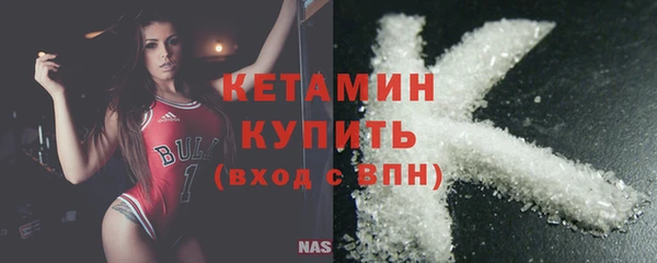 mdma Лабытнанги