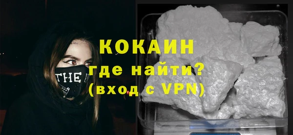 меф Лиски