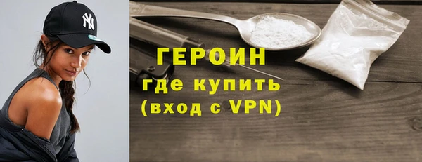меф Лиски