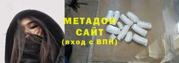 меф Лиски