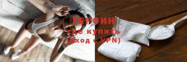 меф Лиски