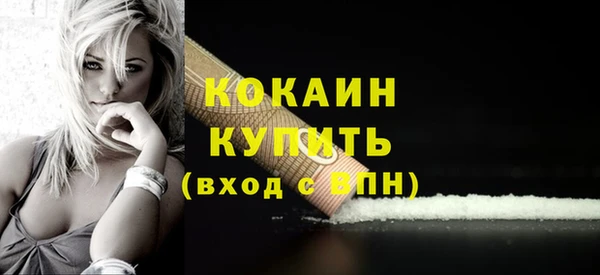 меф Лиски