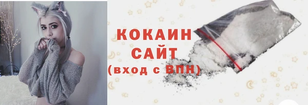 меф Лиски