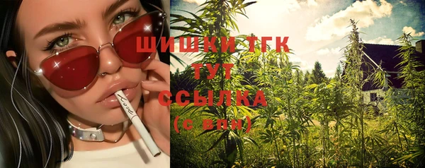 амф Лихославль