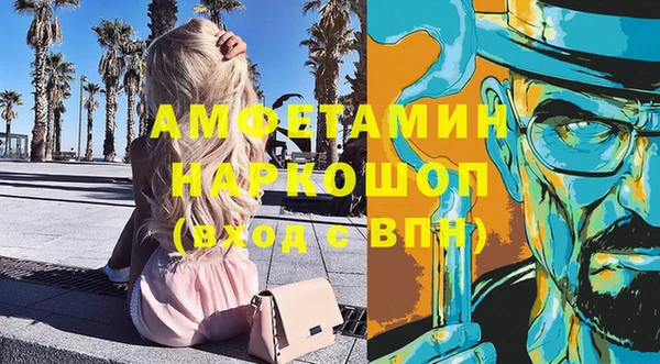 mdma Лабытнанги