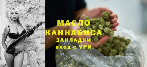 меф Лиски