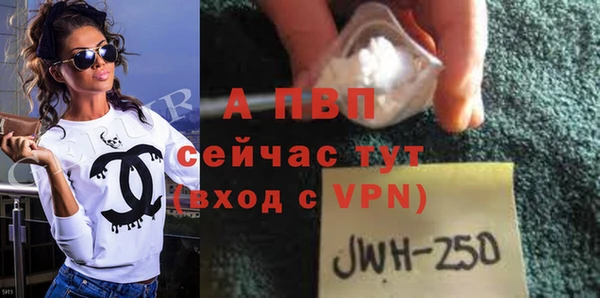 MDMA Ладушкин