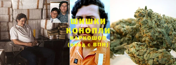 MDMA Ладушкин