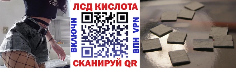 MEGA онион Нелидово Марки NBOMe 1,5мг