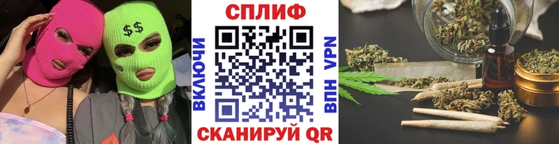 Канабис Amnesia  Нелидово 